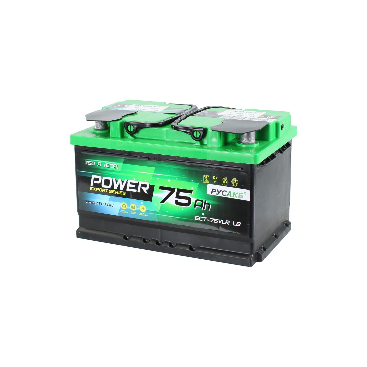 Power 75Ач L - евро пол низк, 75 Ач, обратная полярность, 272x175x175 мм, 750 Ампер — купить в Санкт-Петербурге