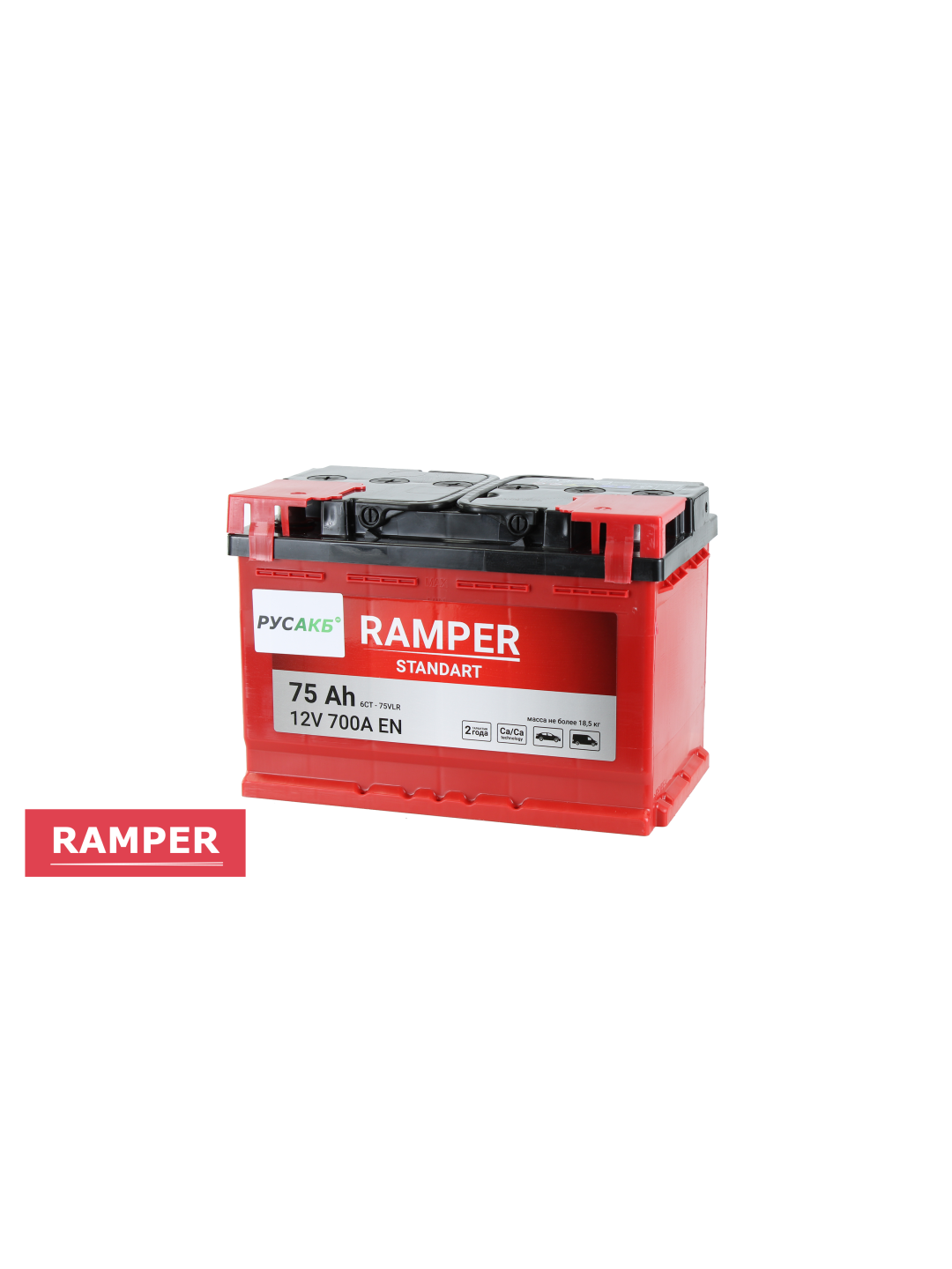 Аккумулятор Ramper Standart 75 обр пол