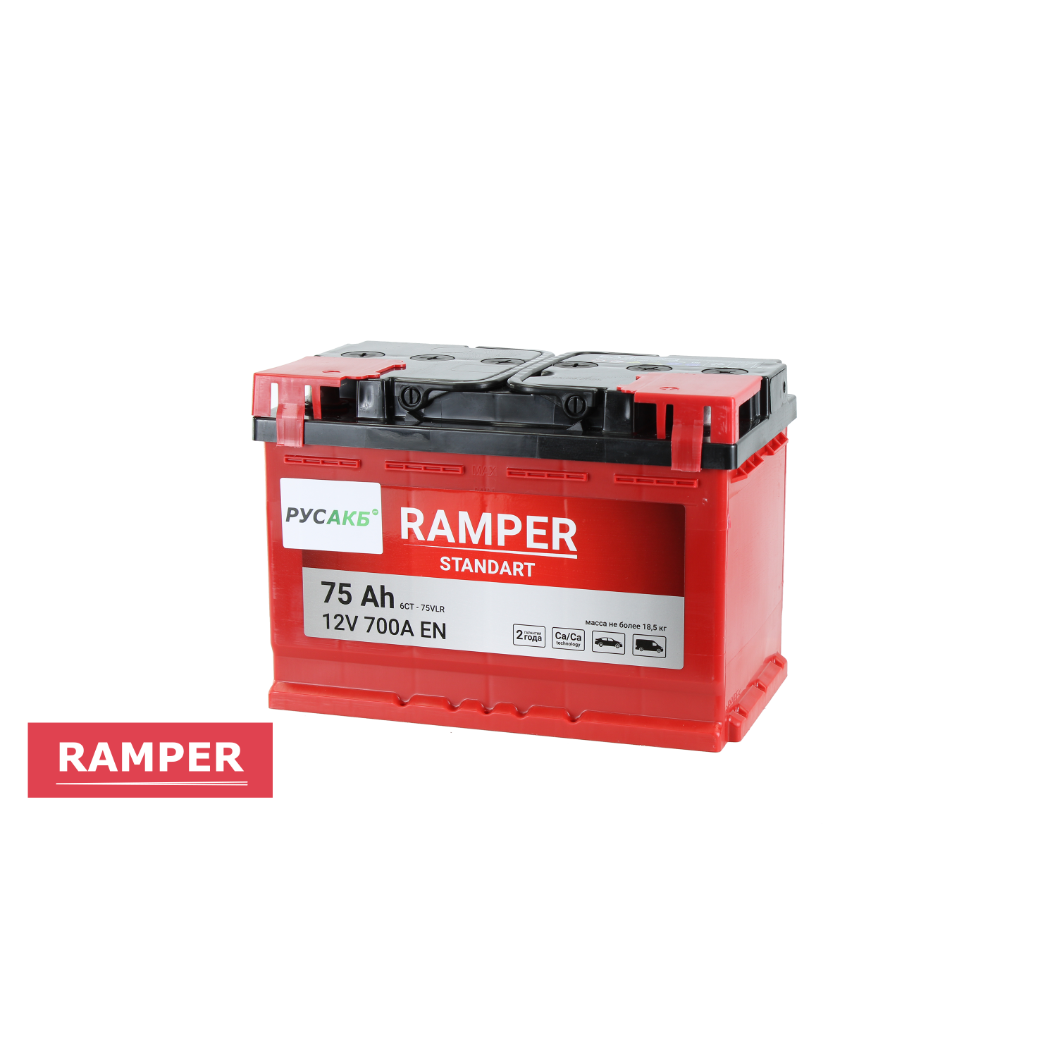 Аккумулятор Ramper Standart 75.0