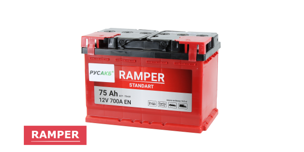 Аккумулятор Ramper Standart 75.0