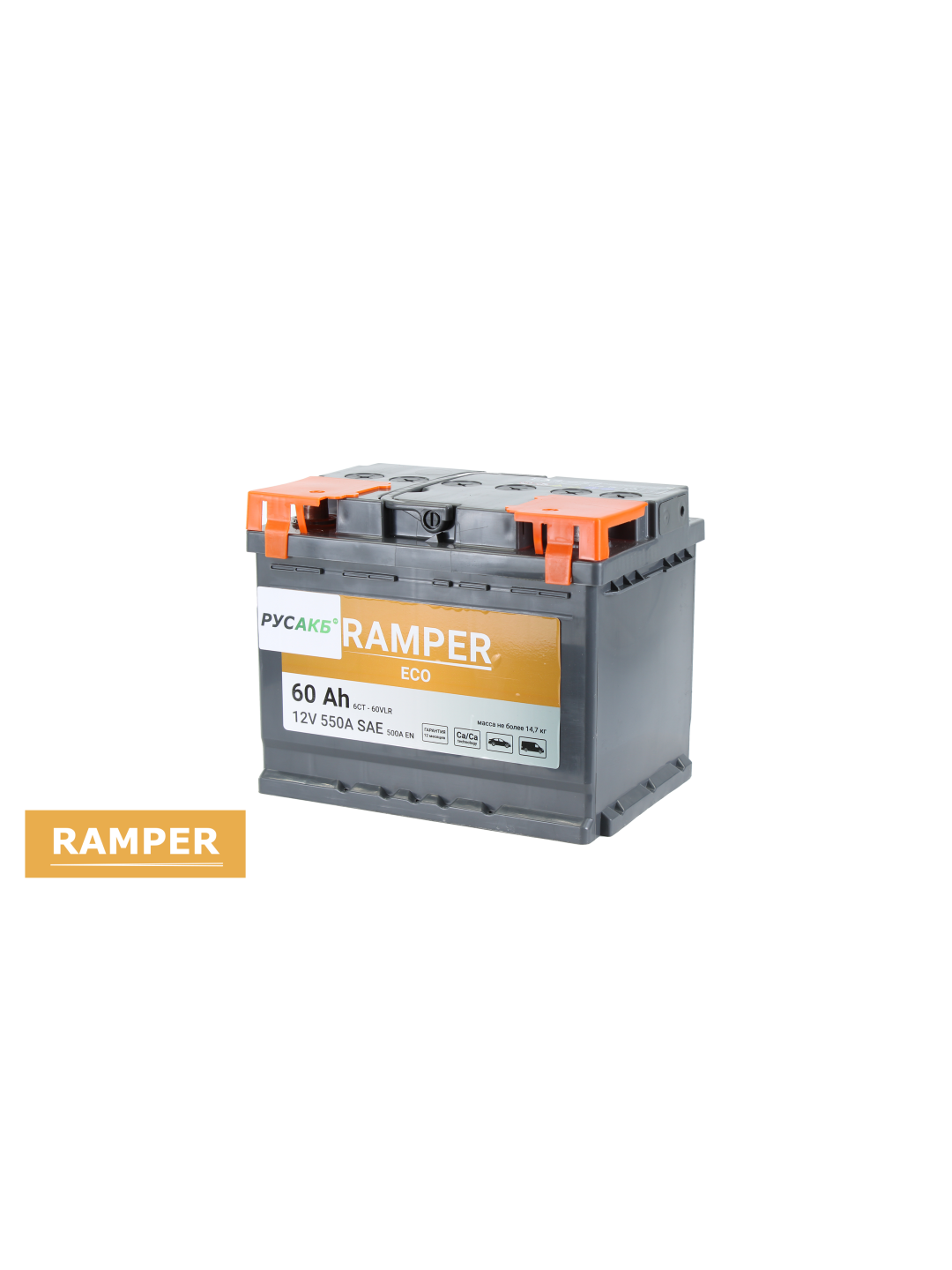 Аккумулятор Ramper ECO 60 обр пол