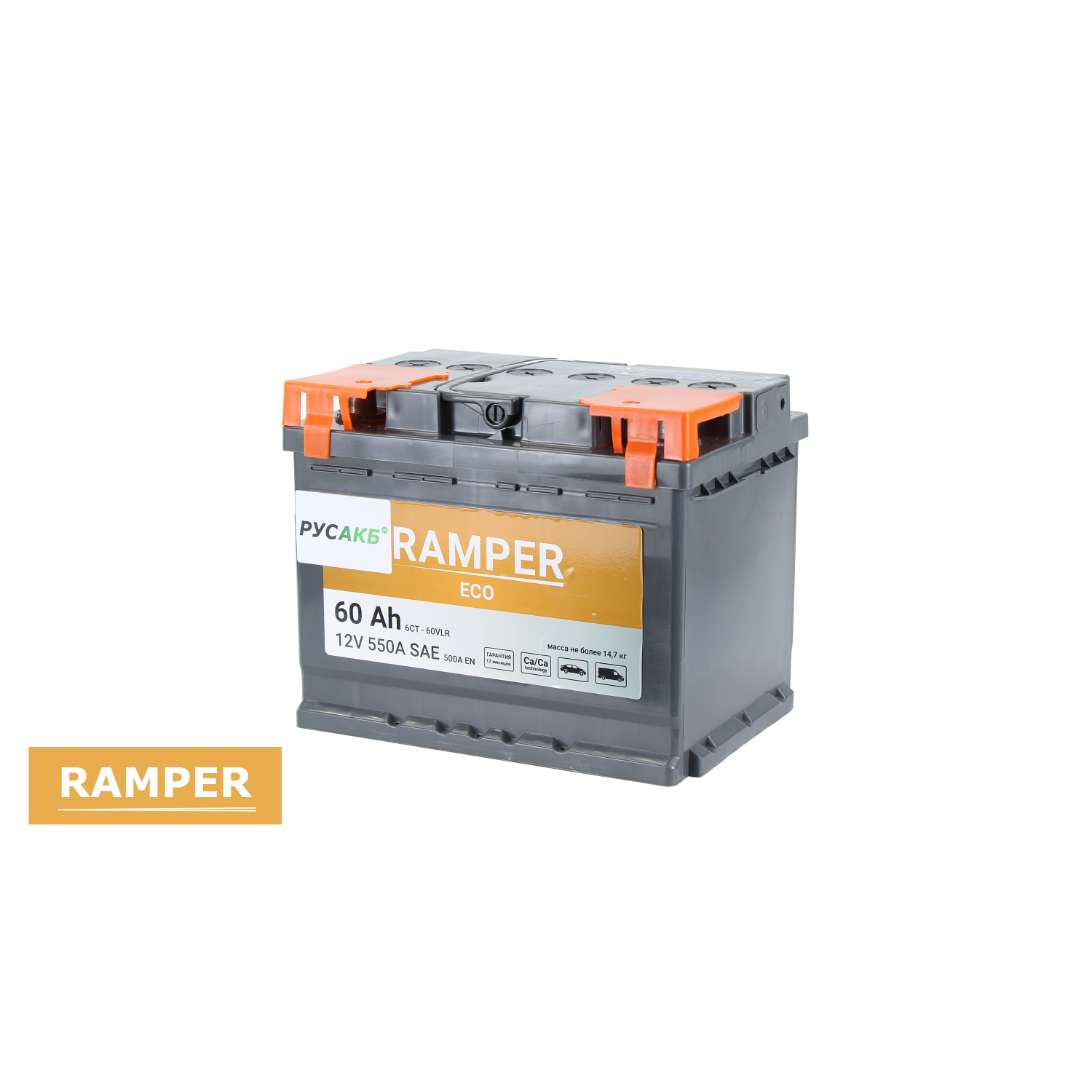 Аккумулятор Ramper ECO 60.0