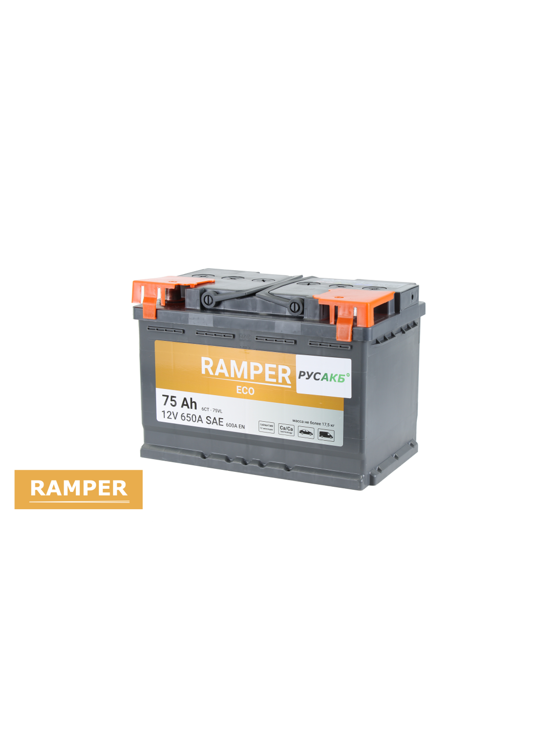 Аккумулятор Ramper ECO 75 обр пол