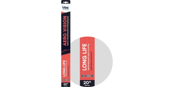 Щетка стеклоочистителя 500мм бескаркасная (Bibicare) 10 адаптеров