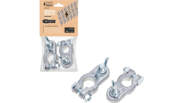 Клемма АКБ свинец гайка-барашек 8мм SBT 001 2шт