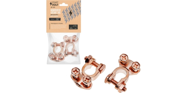 Клемма АКБ цинк Asia-Type 3 с медным покрытием SBT 006 2шт