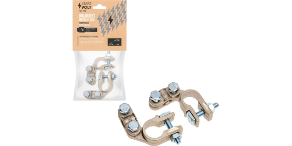 Клемма АКБ медь SBT 008 2шт