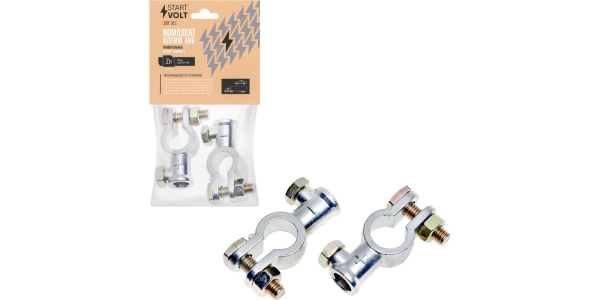 Провода прикуривания аккумулятора 350А 2,5м в сумке (ВЫМПЕЛ)