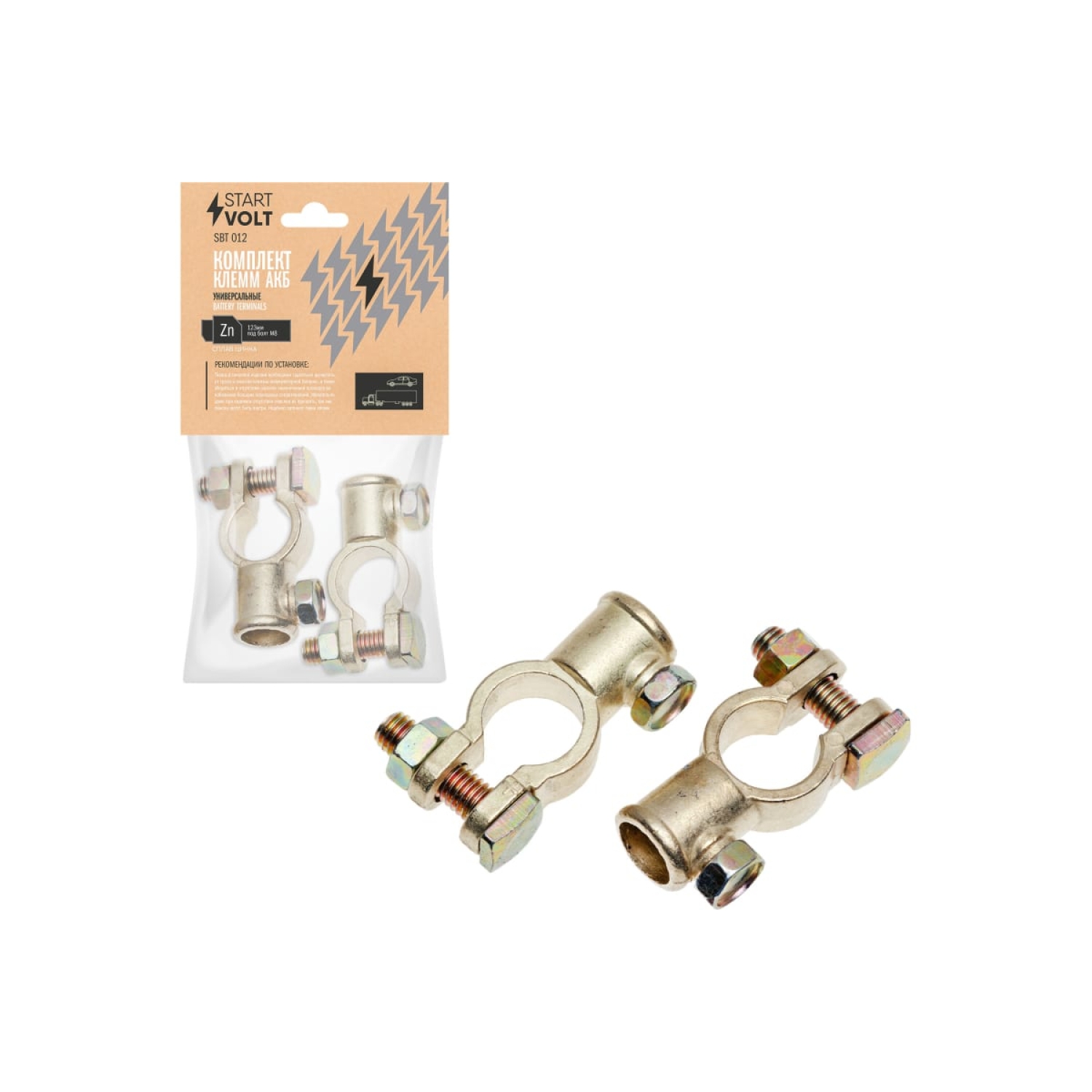 Провода прикуривания аккумулятора 400А 3м силиконовые (Airline) SA-400-Si