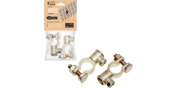 Провода прикуривания аккумулятора 400А 3м силиконовые (Airline) SA-400-Si