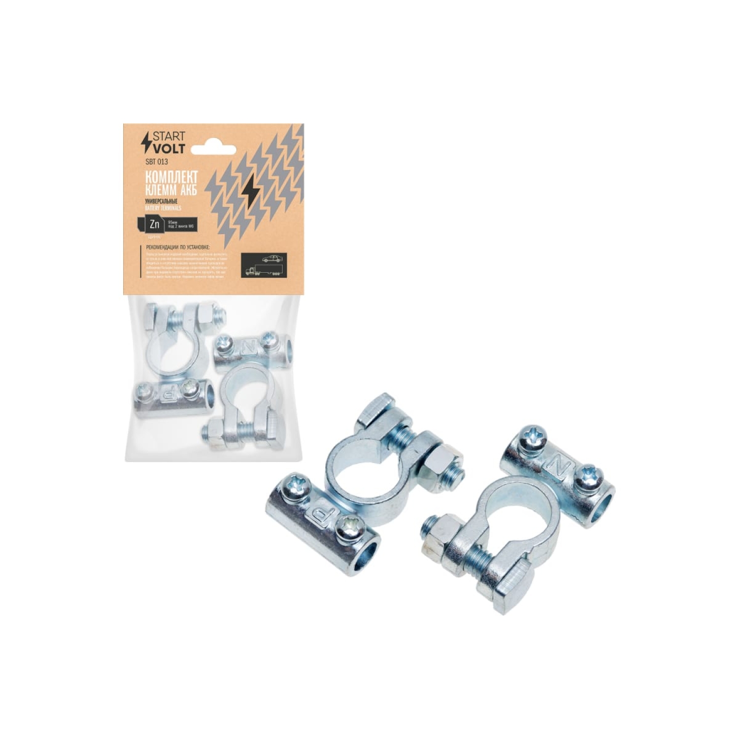 Провода прикуривания аккумулятора 500А 2,2м морозостойкие, брезент. сумка (CarPerformance)