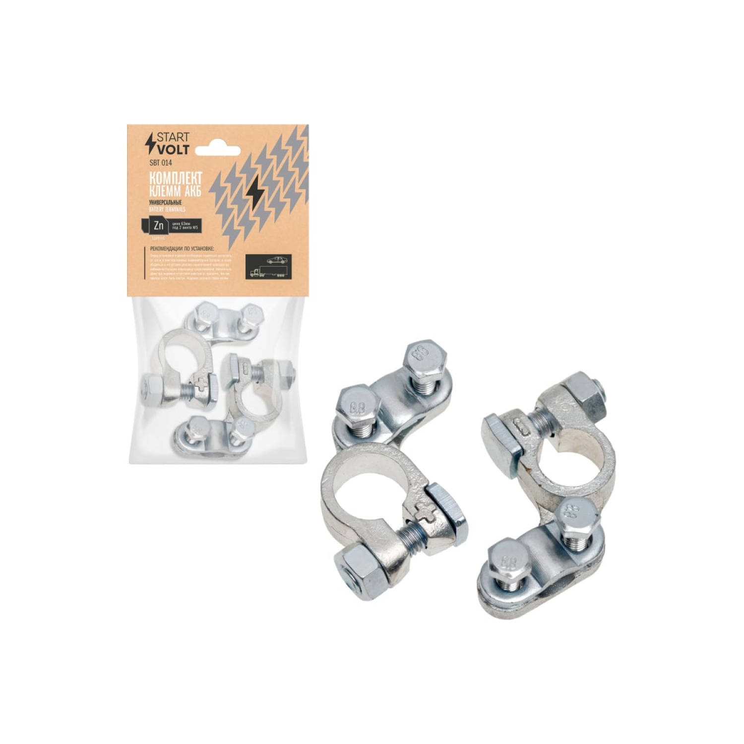 Провода прикуривания аккумулятора 500А 3м в сумке (ВЫМПЕЛ)