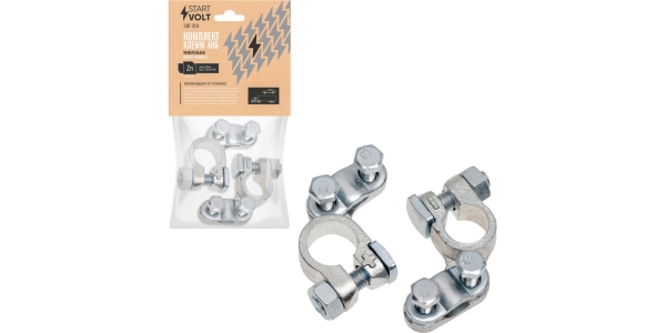 Провода прикуривания аккумулятора 500А 3м в сумке (ВЫМПЕЛ)