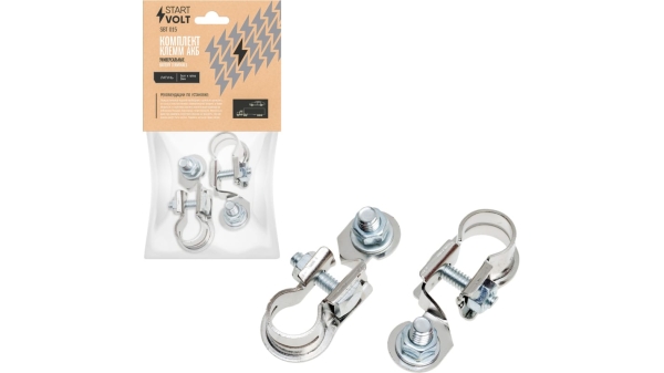 Клемма АКБ латунь-цинк болт 8мм SBT 015 2шт