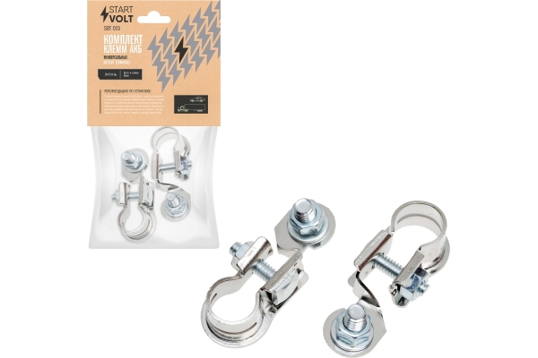 Клемма АКБ латунь-цинк болт 8мм SBT 015 2шт