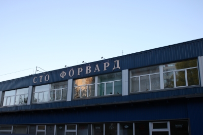 Фото магазина аккумуляторов Лужская