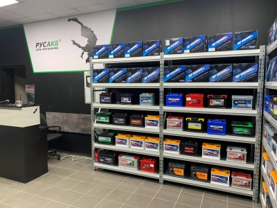 Фото магазина аккумуляторов Лужская