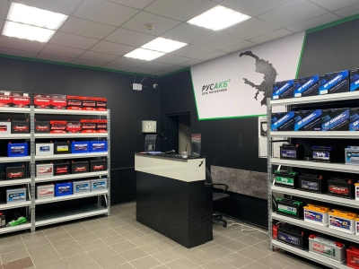 Фото магазина аккумуляторов Лужская