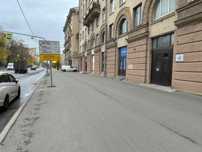 Фото магазина аккумуляторов проспект Обуховской обороны 89Б