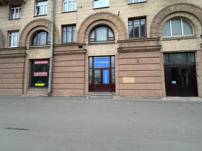 Фото магазина аккумуляторов проспект Обуховской обороны 89Б