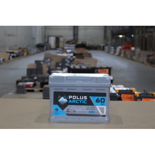 POLUS ARCTIC LB 60.0