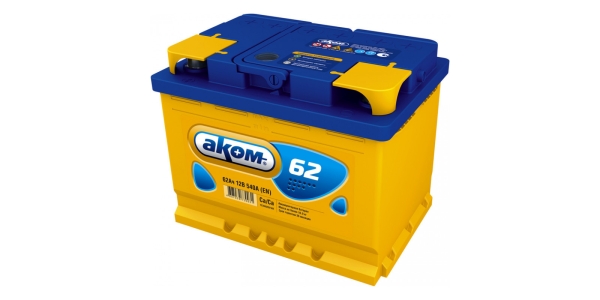 Аккумулятор Аком 62 обр. пол.
