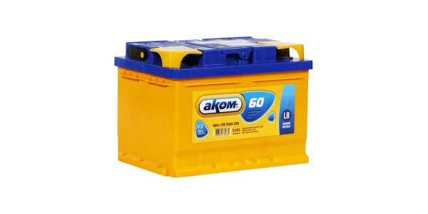 Аккумулятор Аком LB 60 обр. пол.