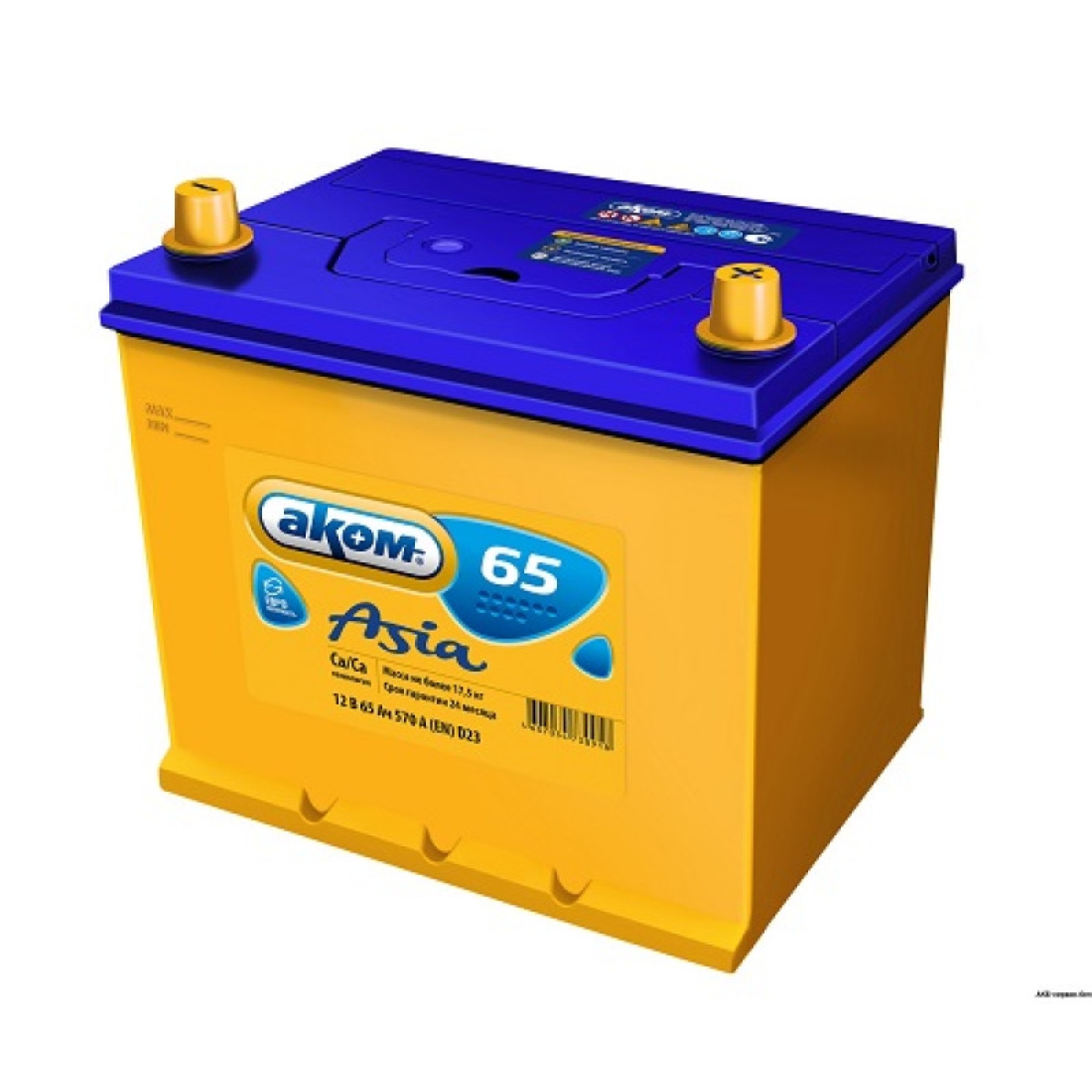 Аком Asia 65 обр. пол., 65 Ач, обратная полярность, 230x173x220 мм, 630 Ампер — купить в Санкт-Петербурге