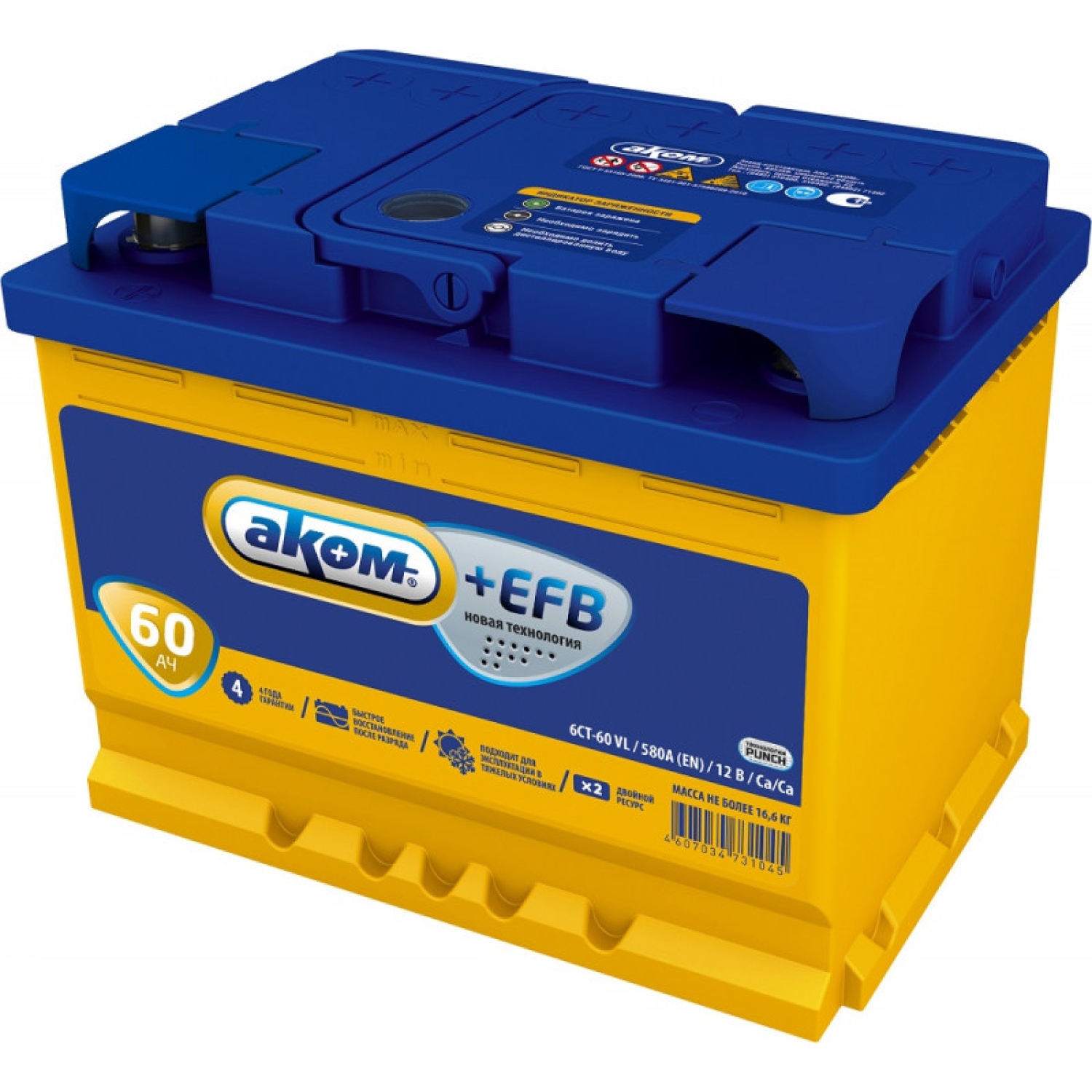 Аком EFB 60 прям. пол., 60 Ач, прямая полярность, 242x175x190 мм, 580 Ампер — купить в Санкт-Петербурге