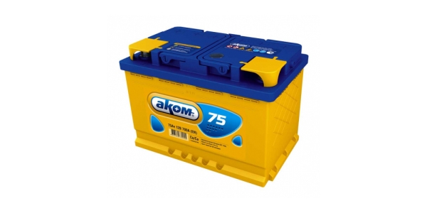 Аккумулятор Аком 75 обр. пол.