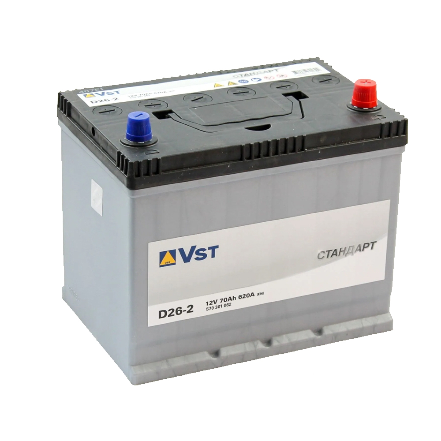 Vst Стандарт 70.0 (570 301 062) яп.ст/бортик, 70 Ач, обратная полярность, 260x173x220 мм, 620 Ампер — купить в Санкт-Петербурге