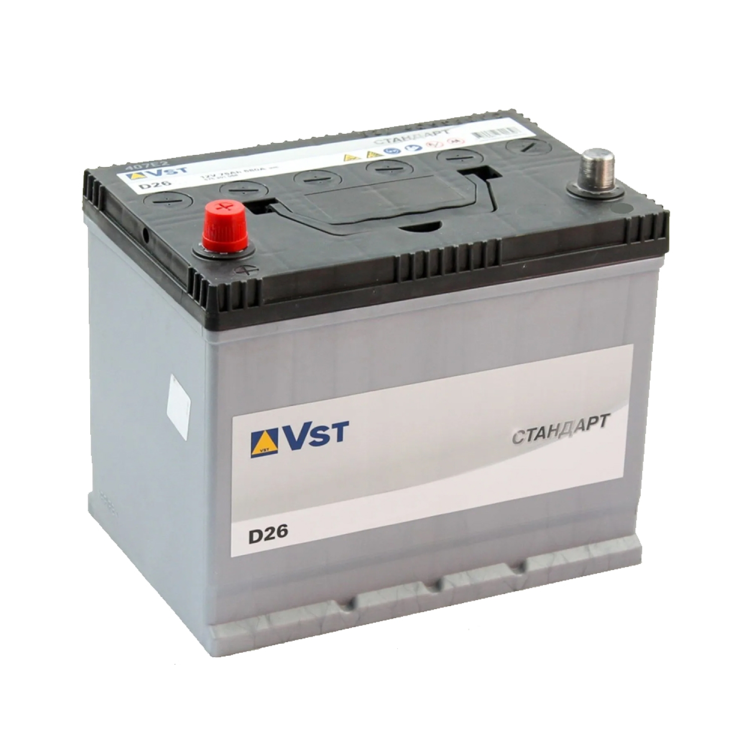 Vst Стандарт 70.1 (570 311 062) яп.ст/бортик, 70 Ач, прямая полярность, 260x173x220 мм, 620 Ампер — купить в Санкт-Петербурге