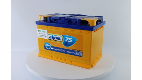 Аккумулятор Аком 75 обр. пол.