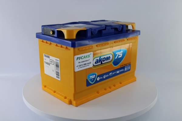 Аккумулятор Аком 75 обр. пол.