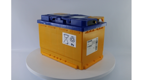 Аккумулятор Аком 75 обр. пол.