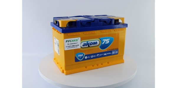 Аккумулятор Аком 75 прям. пол.
