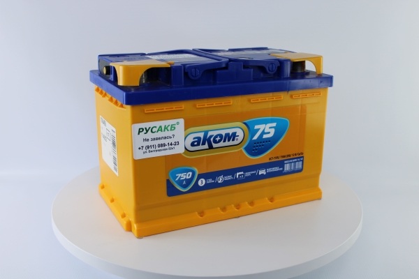 Аккумулятор Аком 75 прям. пол.