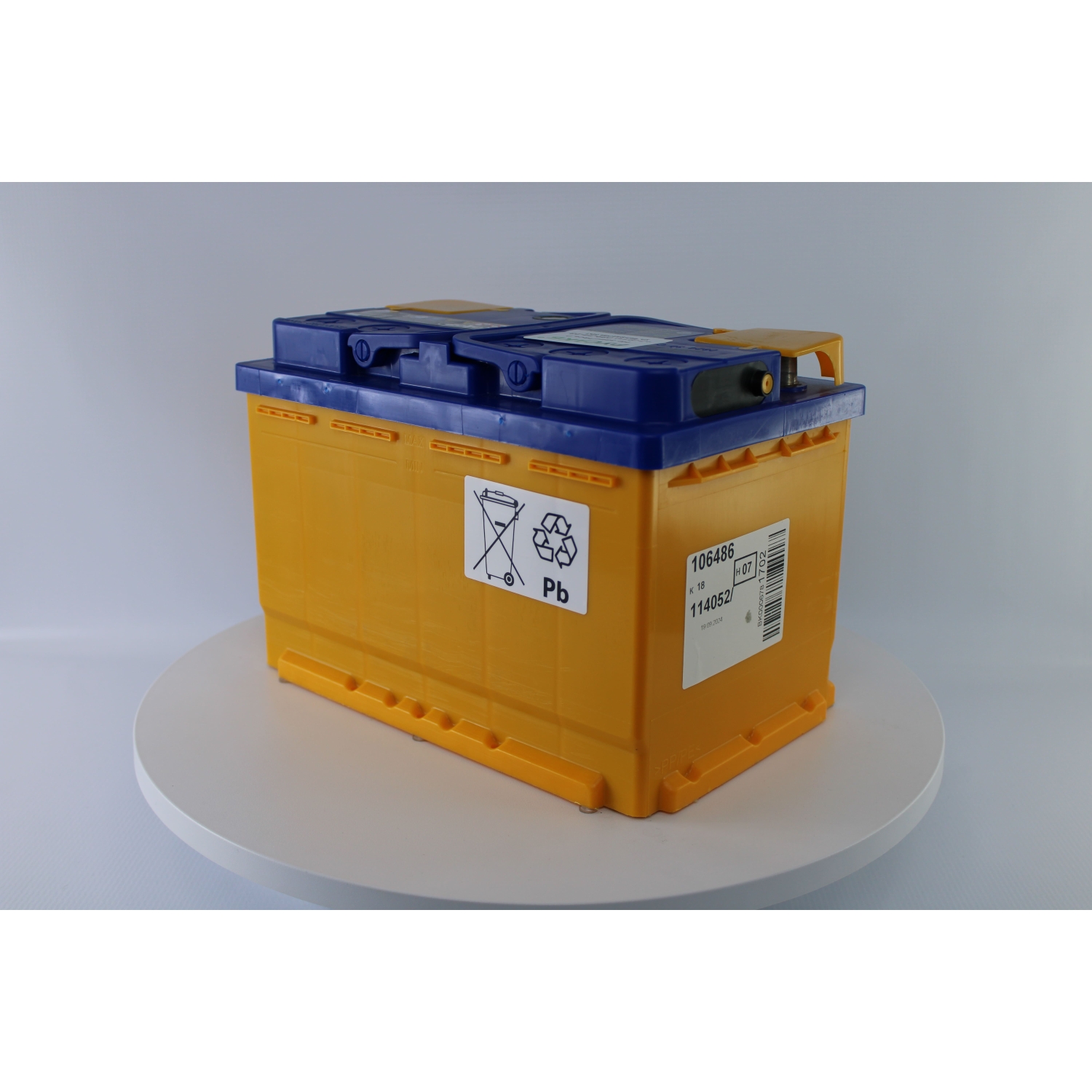 Аком 75 прям. пол., 75 Ач, прямая полярность, 275x175x190 мм, 700 Ампер — купить в Санкт-Петербурге