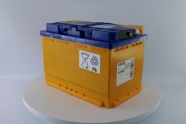 Аккумулятор Аком 75 прям. пол.