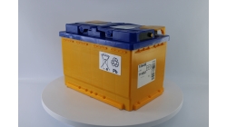 Аком 75 прям. пол., 75 Ач, прямая полярность, 275x175x190 мм, 700 Ампер — купить в Санкт-Петербурге