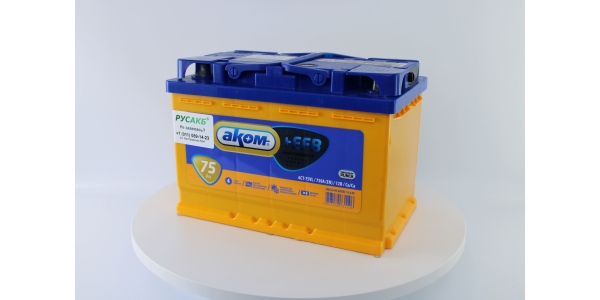 Аккумулятор Аком EFB 75 обр. пол.