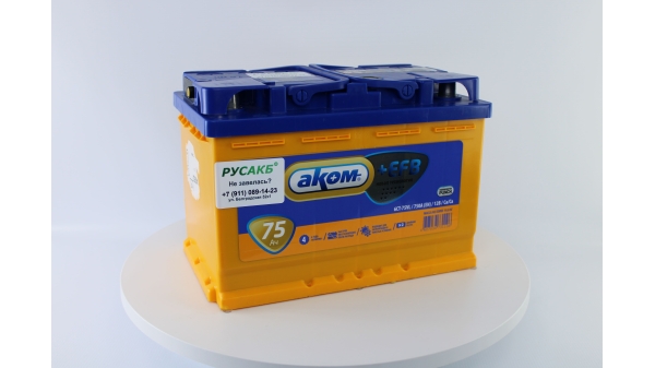 Аккумулятор Аком EFB 75 обр. пол.