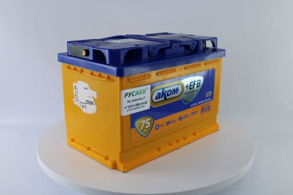 Аккумулятор Аком EFB 75 прям. пол.