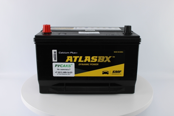 Аккумулятор ATLAS MF65-750