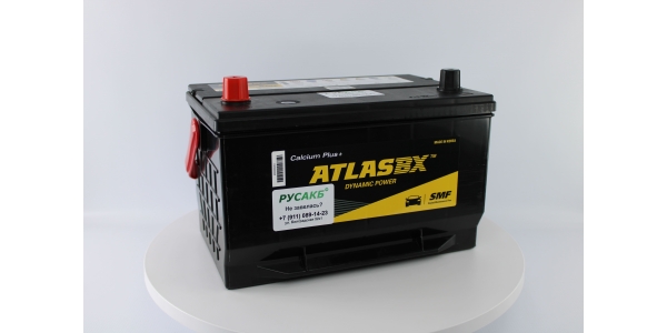 Аккумулятор ATLAS MF65-750