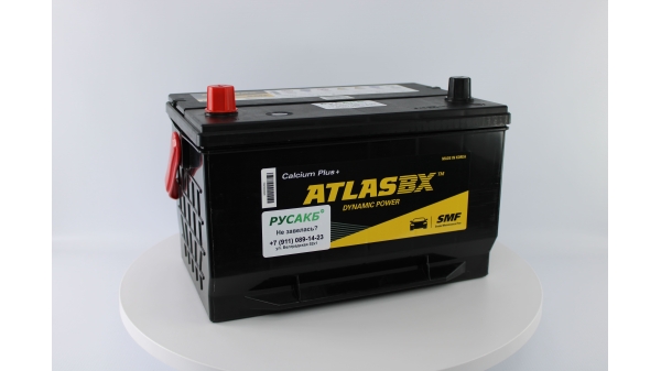 Аккумулятор ATLAS MF65-750