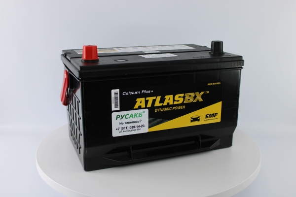 Аккумулятор ATLAS MF65-750