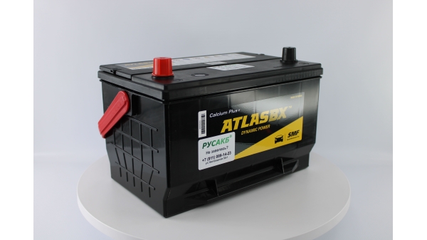 Аккумулятор ATLAS MF65-750