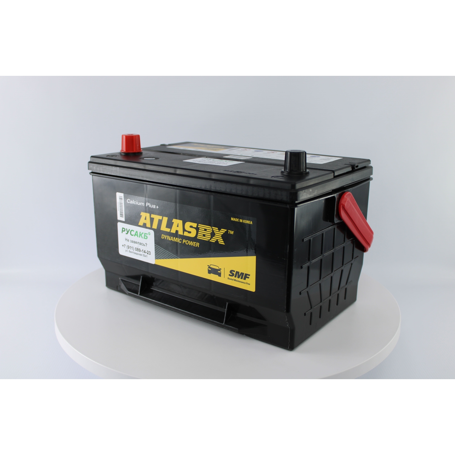 ATLAS MF65-750, 80 Ач, прямая полярность, 294x190x192 мм, 750 Ампер — купить в Санкт-Петербурге