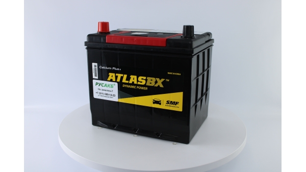 Аккумулятор ATLAS MF75D23FR